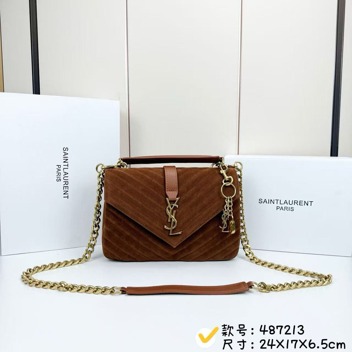 Ysl bag suede
