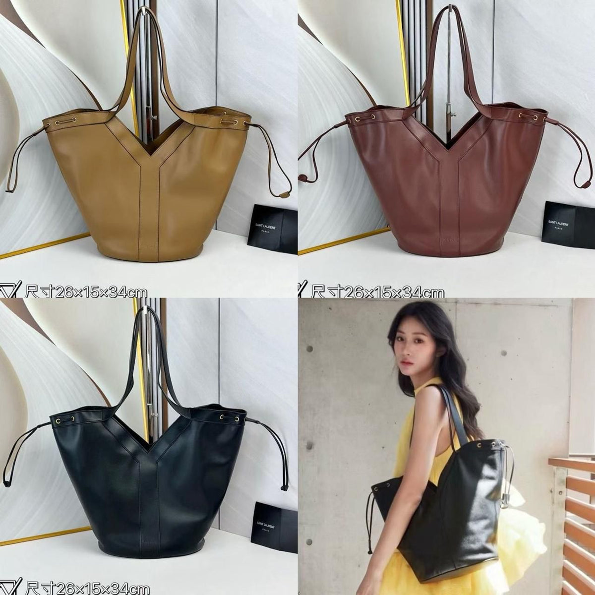 Ysl bag tote