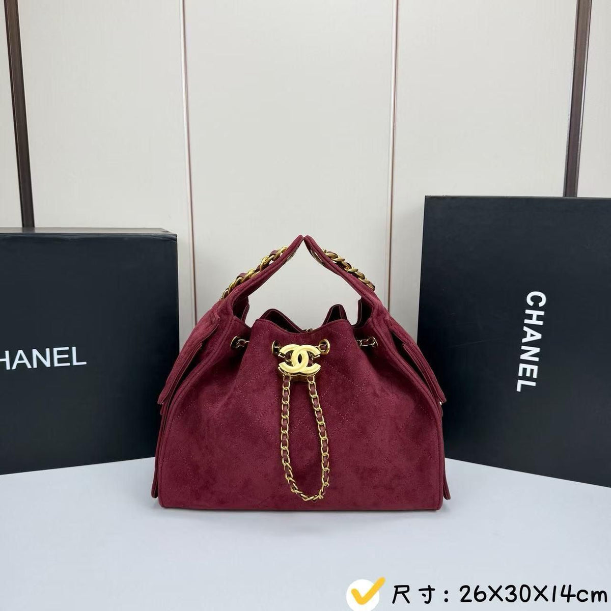 Chanel bag suede
