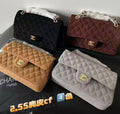 Chanel bag suede 25 cm