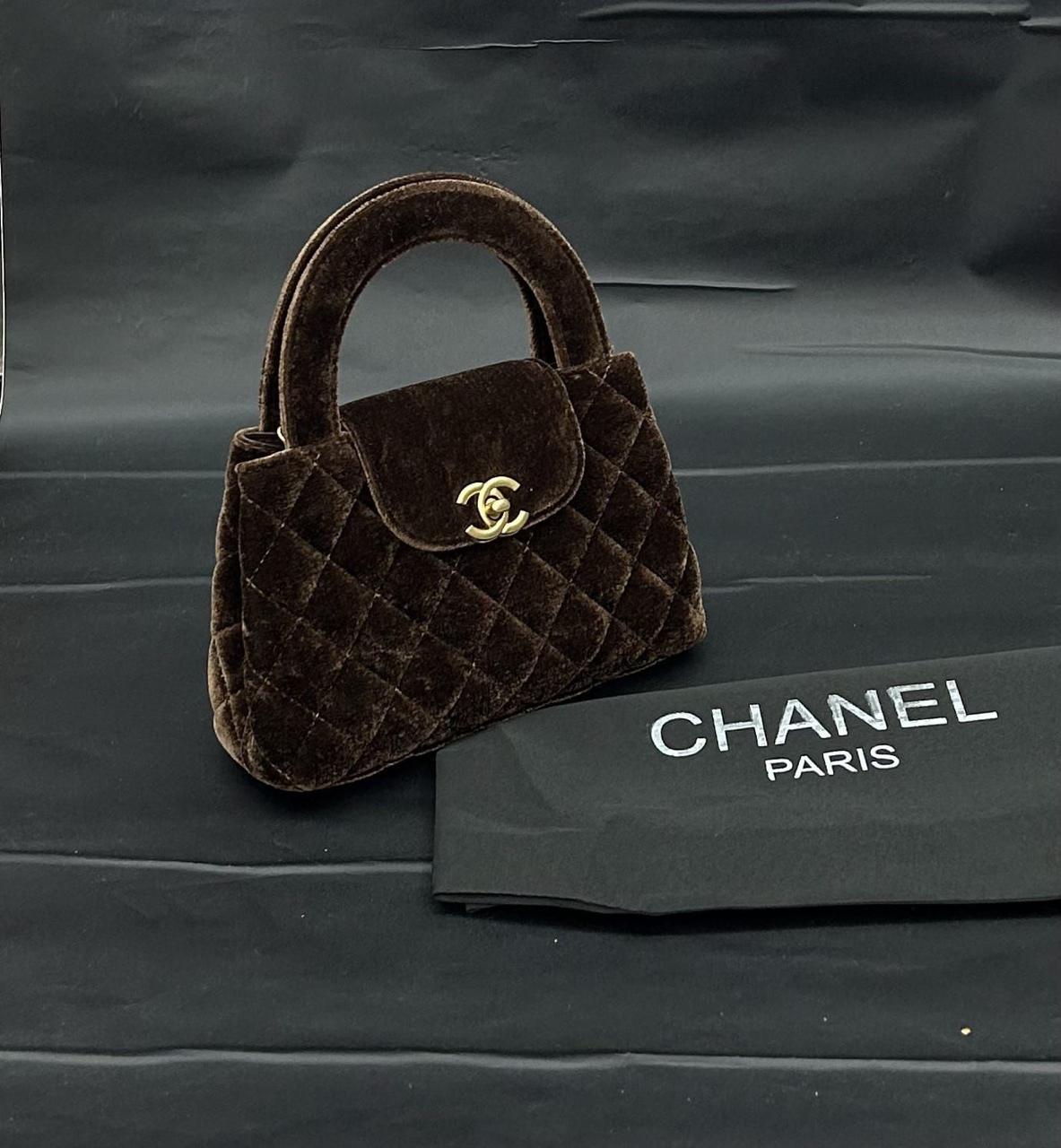 Chanel bag suede
