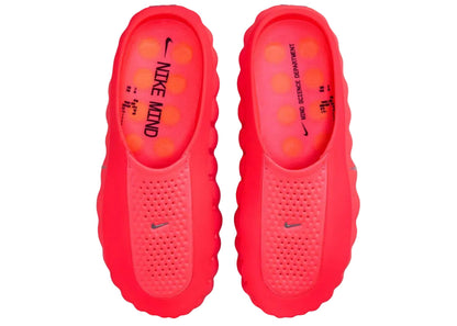 Nike Mind 001 "Red" Sneakers UAE