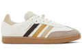 END. x Velosamba "Social Cycling - Coffee" Cycling Sneakers UAE