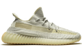 adidas x Yeezy Boost 350 V2 "Lundmark" Limited Drop Sneakers UAE