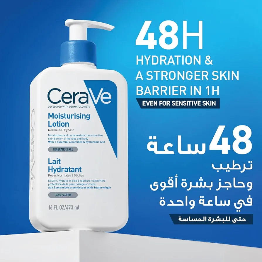 Cerave Moisturizing Lotion for Normal to Dry Skin with Hyaluronic Acid
