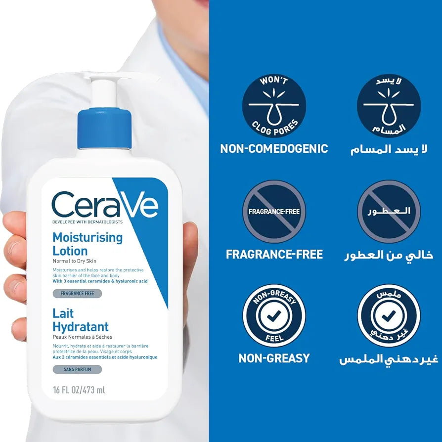 Cerave Moisturizing Lotion for Normal to Dry Skin with Hyaluronic Acid