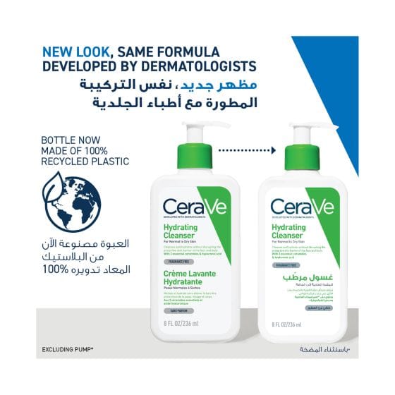 Hydrating Cleanser For Normal To Dry Skin With Hyaluronic Acid 236ml