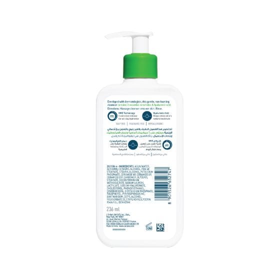Hydrating Cleanser For Normal To Dry Skin With Hyaluronic Acid 236ml