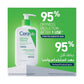 Hydrating Cleanser For Normal To Dry Skin With Hyaluronic Acid 236ml
