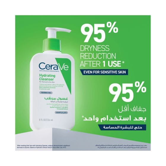 Hydrating Cleanser For Normal To Dry Skin With Hyaluronic Acid 236ml